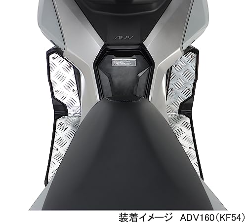 Amazon.co.jp: キタコ(KITACO): ADV160（KF54）パーツ特集